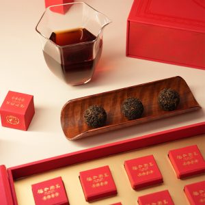 2024 Fujin Longzhu Ripe Pu Erh Tea(Dragon Balls)