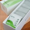 One-Piece Raw Pu Erh Tea Gift Box