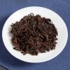 2019 Fu Jin Collection Ripe Pu Erh Tea Cake