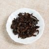 2022 Chuxin Ripe Pu Erh Tea Cake