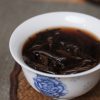 2024 Fu Jin Longgu Ripe Pu Erh Tea Brick - Jujube Flavor