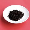 Jin Da Fu 2019 Bai Fu Round Ripe Pu Erh Tea Cake