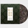 Jin Da Fu 2019 Honey Aroma Raw Pu Erh Tea Cake 100g