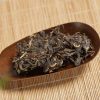 2016 Fu Jin Gratitude Sheng Pu Erh Tea Cake (3)