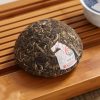 2020 Fu Jin Bulang Ecological Raw Pu Erh - Tuocha (3)