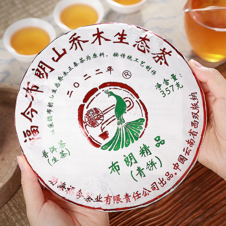 2022 Fu Jin Bulang Premium Qing Bing - Tea Lover Evaluation