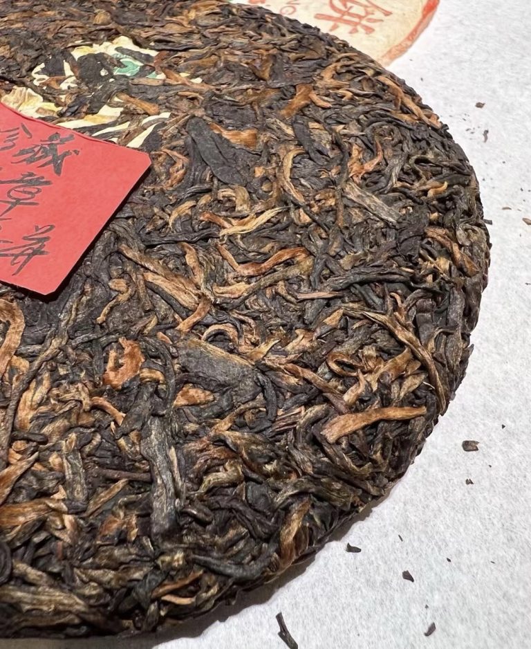 Banzhang Tea: The 'King' of Pu Erh Tea