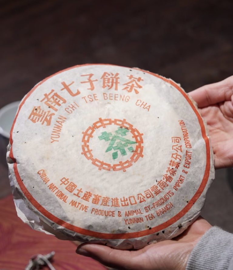 The Art of Aging Pu-erh Tea How Time Enhances Taste and Quality