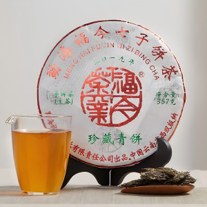 2019 Fu Jin Collection Raw Pu Erh Tea Cake