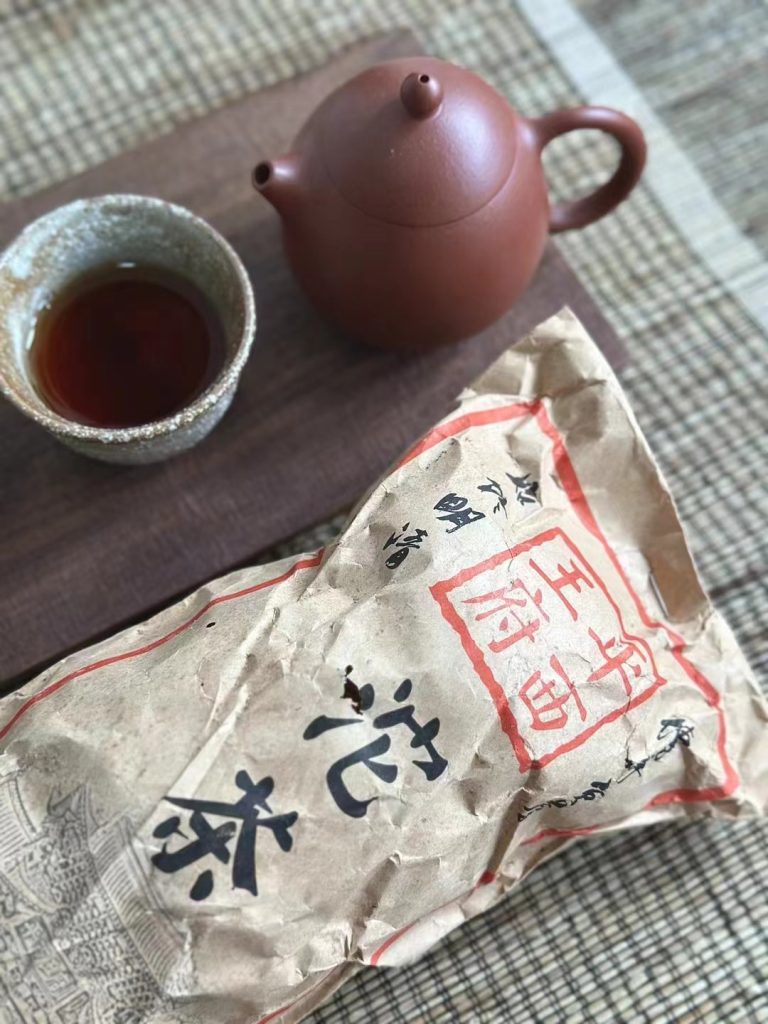 puerhtea