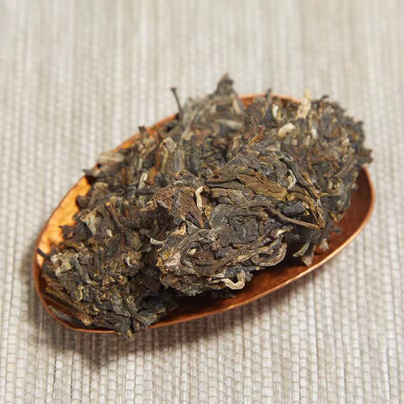 2019 Fu Jin Collection Raw Pu Erh Tea