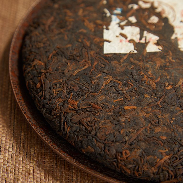 What is ripe pu erh tea