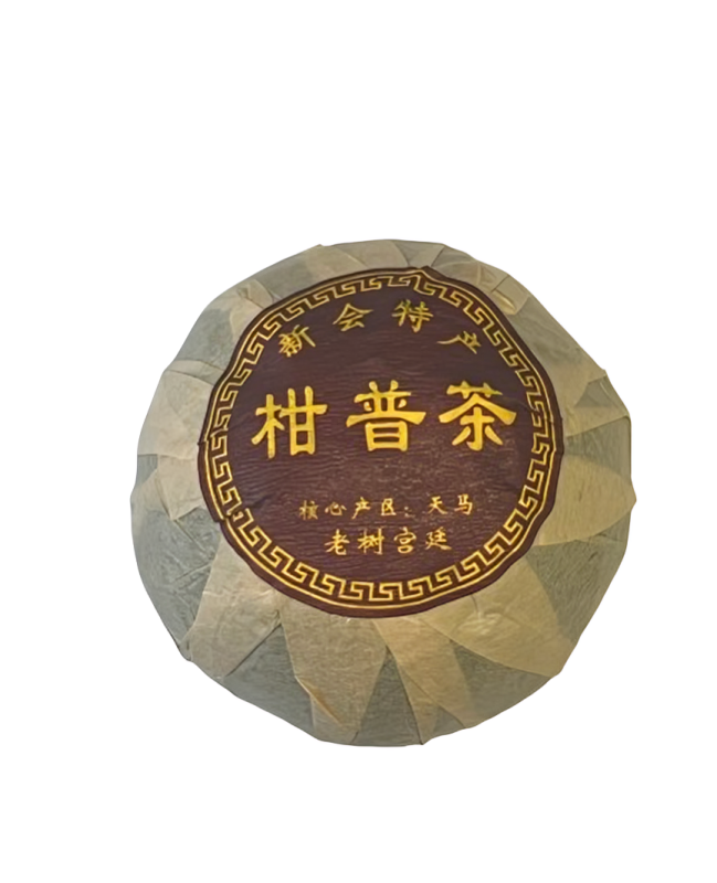 2024-Gan Pu Tea(Tangerine Ripe Pu Erh Tea)