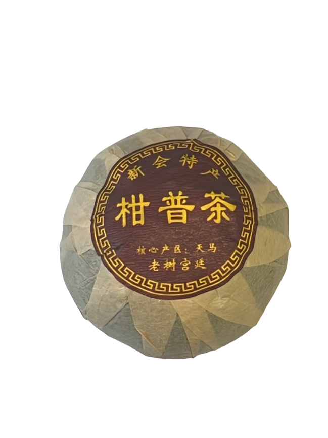 2024-Gan Pu Tea(Tangerine Ripe Pu Erh Tea)