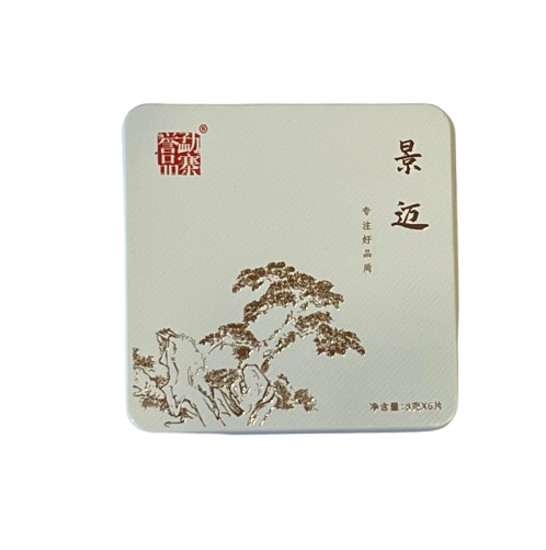 2024 Jing Mai Mountain Raw Pu Erh Tea(Portable pack)