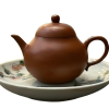 Qiu Shui Yi Xing Teapot 110ml