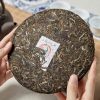 2019 Fujin Menghai Premium Raw Pu Erh Tea Cake