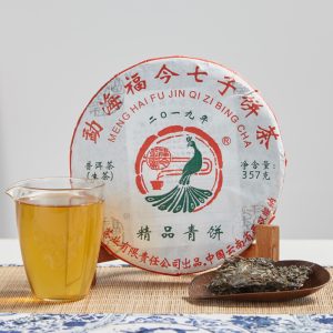 2019 Fujin Menghai Premium Raw Pu Erh Tea Cake