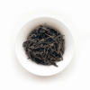 Da Hong Pao Tea - Wuyi Big Red Robe Tea