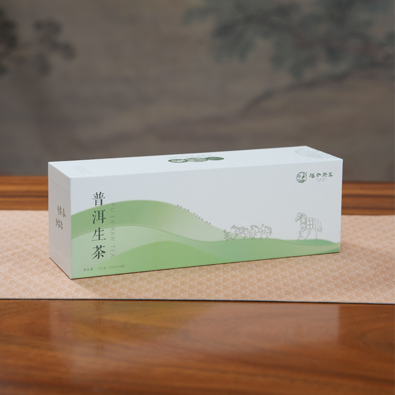 One-Piece Raw Pu Erh Tea Gift Box