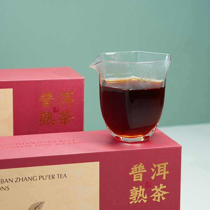 One-Piece Ripe Pu Erh Tea Gift Box