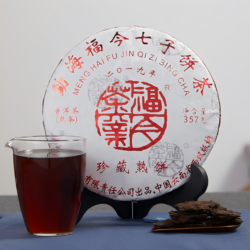 2019 Fu Jin Collection Ripe Pu Erh Tea Cake