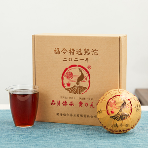 2021 Fu Jin Classic Ripe Pu Erh Tea - Tuocha