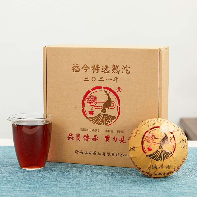 2021 Fu Jin Classic Ripe Pu Erh Tea - Tuocha