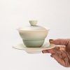 Gourd-Shaped Gaiwan - Gradient Green - 120ml