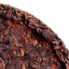 Jin Da Fu 2019 Bai Fu Round Ripe Pu Erh Tea Cake