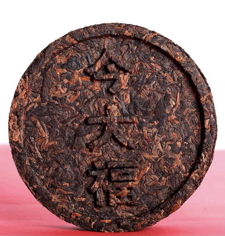 Jin Da Fu 2019 Bai Fu Round Ripe Pu Erh Tea Cake