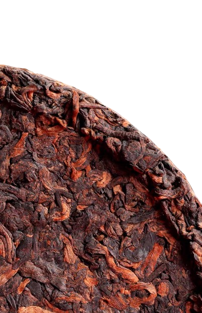 Jin Da Fu 2019 Bai Fu Round Ripe Pu Erh Tea Cake