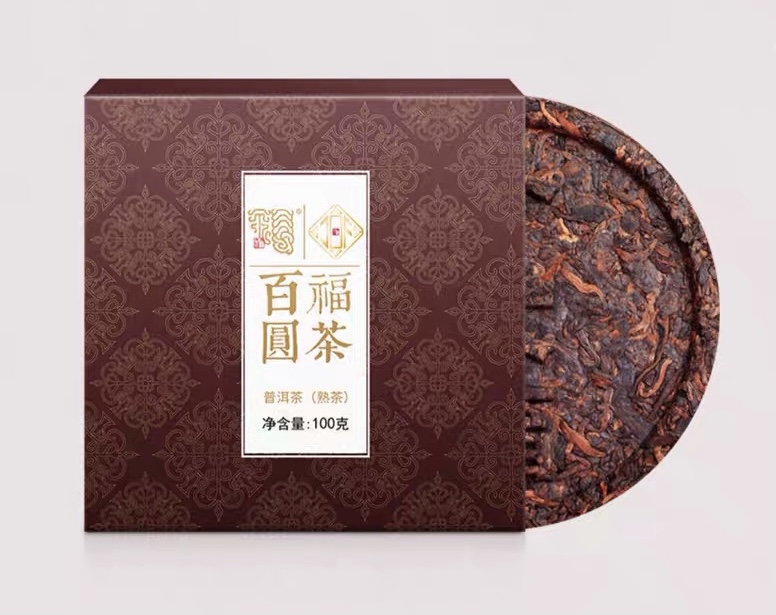 Jin Da Fu 2019 Bai Fu Round Ripe Pu Erh Tea Cake