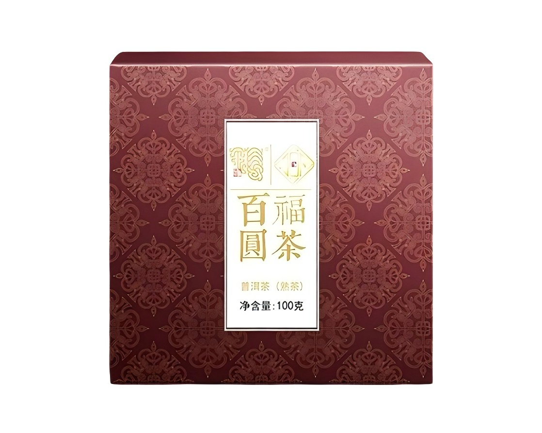 Jin Da Fu 2019 Bai Fu Round Ripe Pu Erh Tea Cake