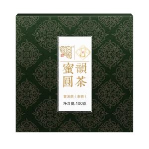 Jin Da Fu 2019 Honey Aroma Raw Pu Erh Tea Cake 100g