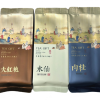 Premium Rock Tea Sampler