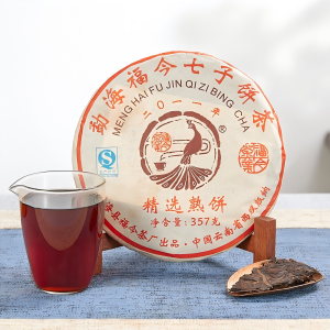 2011 Fu Jin Select Ripe Pu Erh Tea Cake