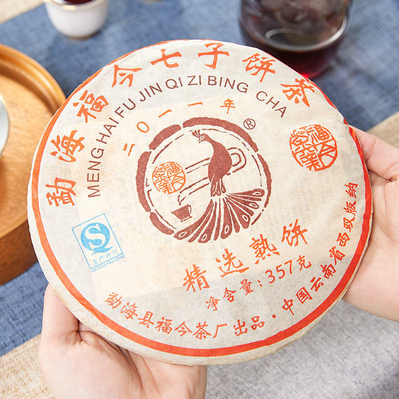 2011 Fu Jin Select Ripe Pu Erh Tea Cake (5)