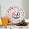 2016 Fu Jin Gratitude Sheng Pu Erh Tea Cake