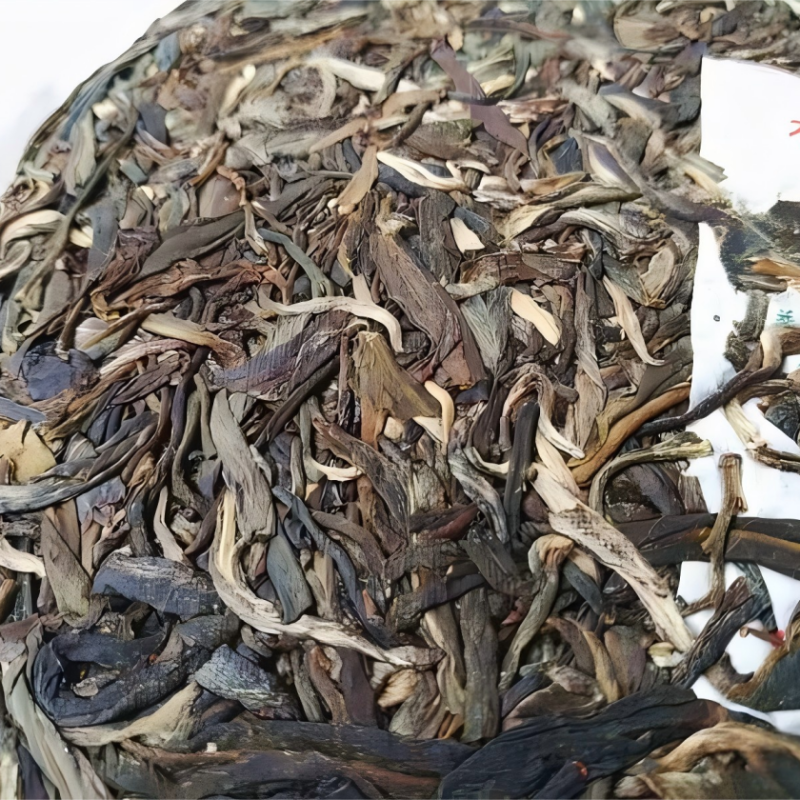 2016 Fu Jin Special Grade Raw Pu Erh Tea Cake