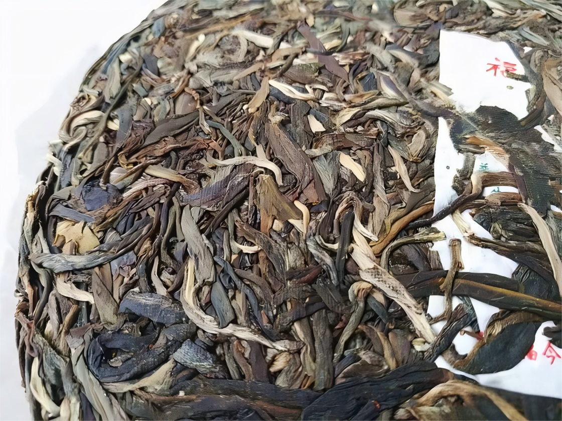 2016 Fu Jin Special Grade Raw Pu Erh Tea Cake