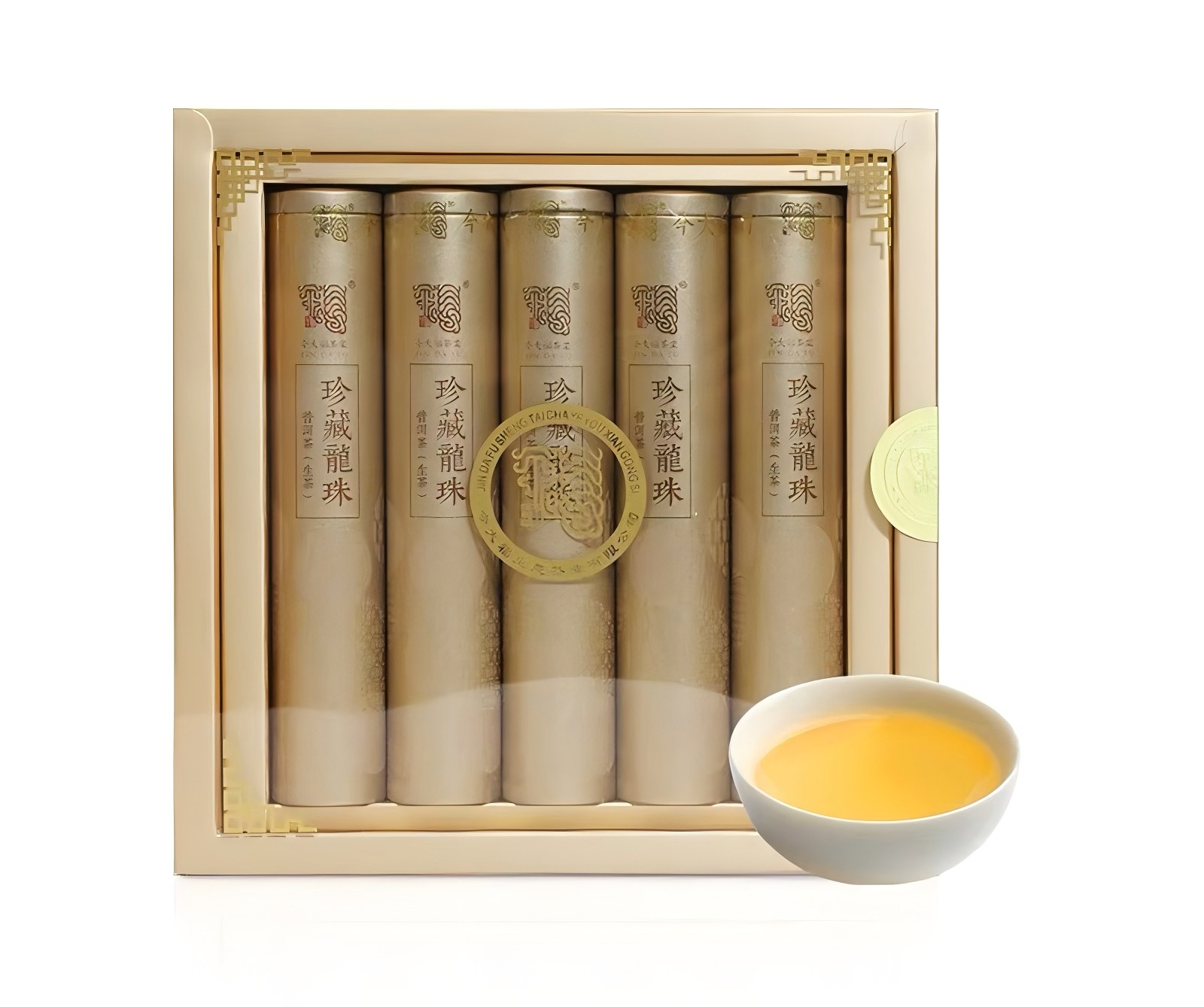 2020 Jin Da Fu Premium Longzhu Raw Pu Erh Tea