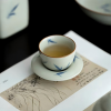 Falling Bamboo Teacup