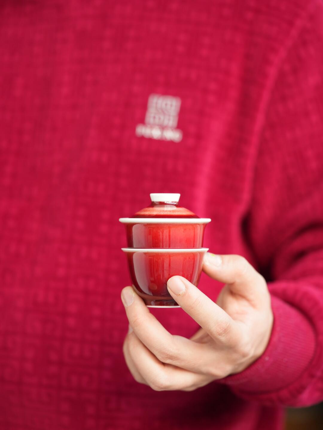 Handmade Lang Red Gradient Mini Gaiwan - Tea Set