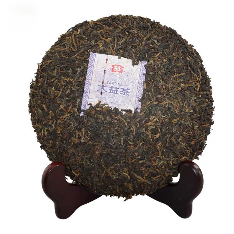 2014 Da Yi Star of Menghai Aged Ripe Tea Cake-1