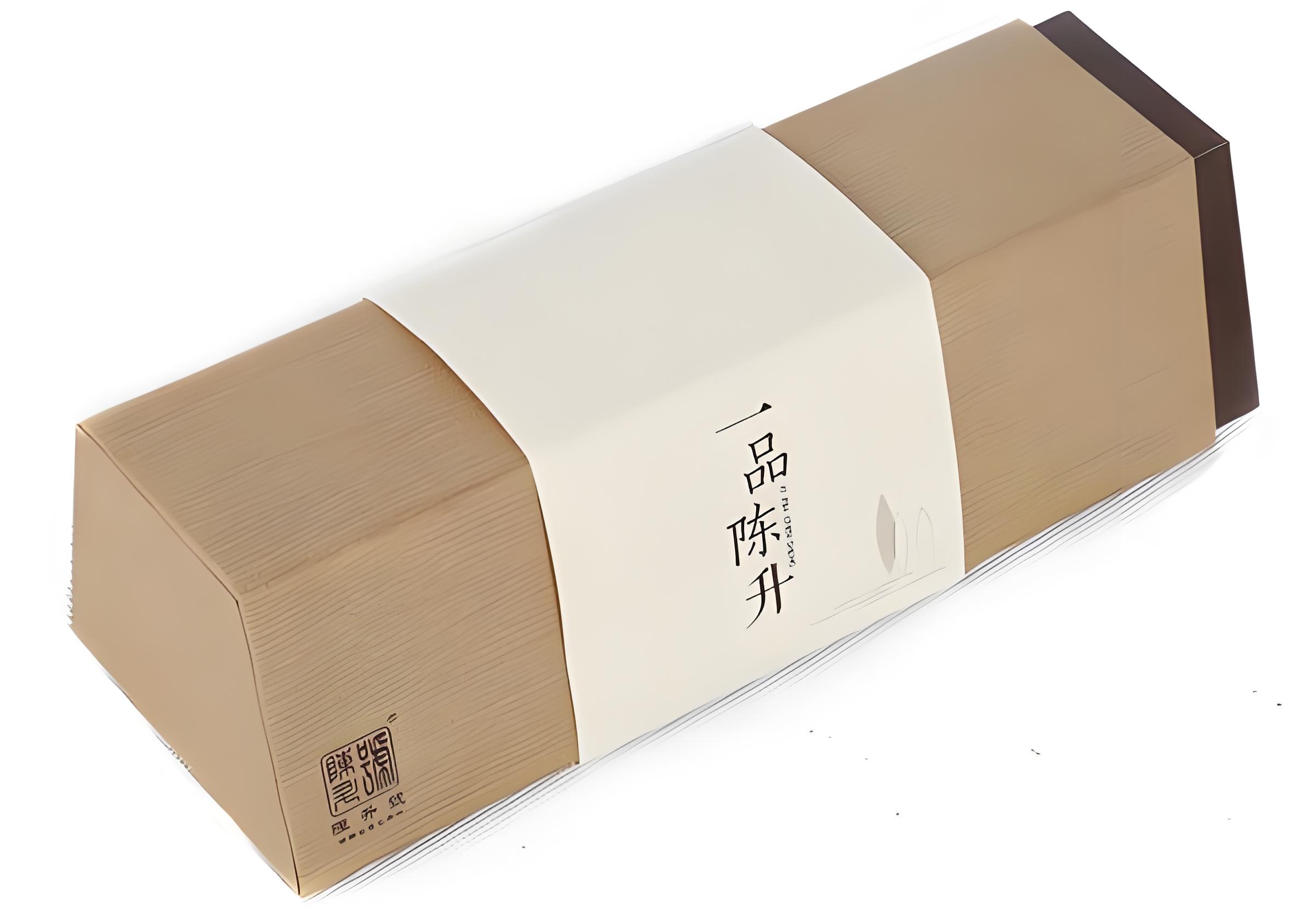 2022 Chen Sheng Hao - Yi Pin Chen Sheng - Raw Pu Erh Sample Box-3