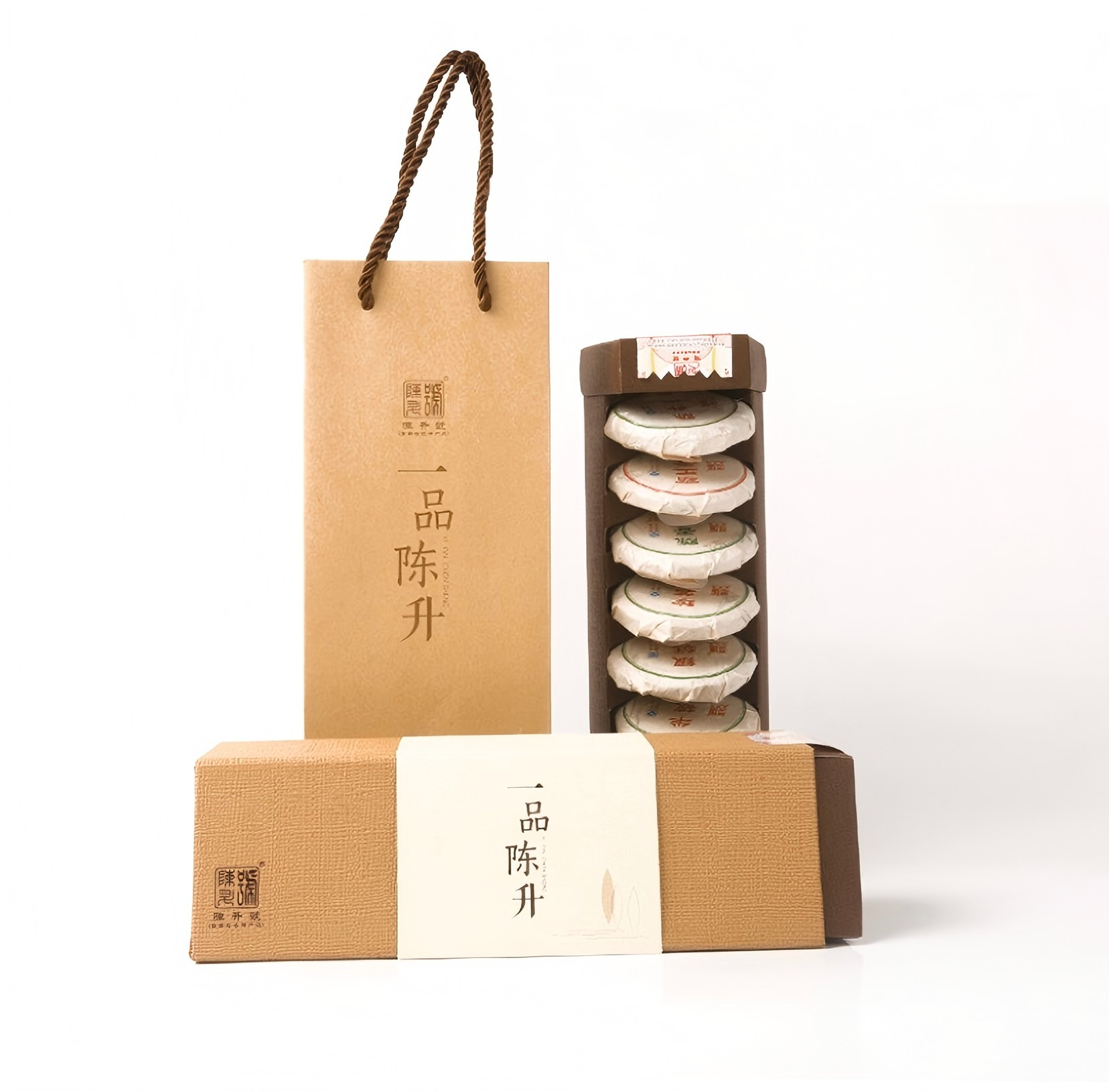 2022 Chen Sheng Hao - Yi Pin Chen Sheng - Raw Pu Erh Sample Box